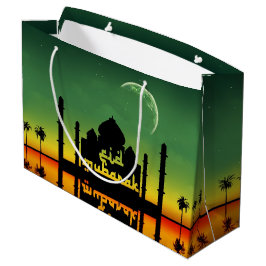 Sacola Para Presentes Grande Reflexão Noturna Eid Mubarak
