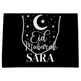 Sacola Para Presentes Grande Saco de presente grande Eid Mubarak moderno com no