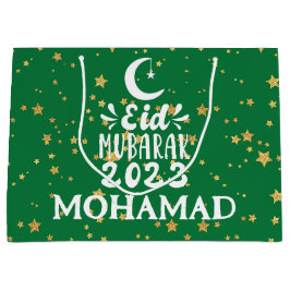 Sacola Para Presentes Grande Saco de presente grande nome personalizado Eid 202