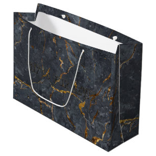 Sacola Para Presentes Grande Textura de mármore de luxo, preto e dourado