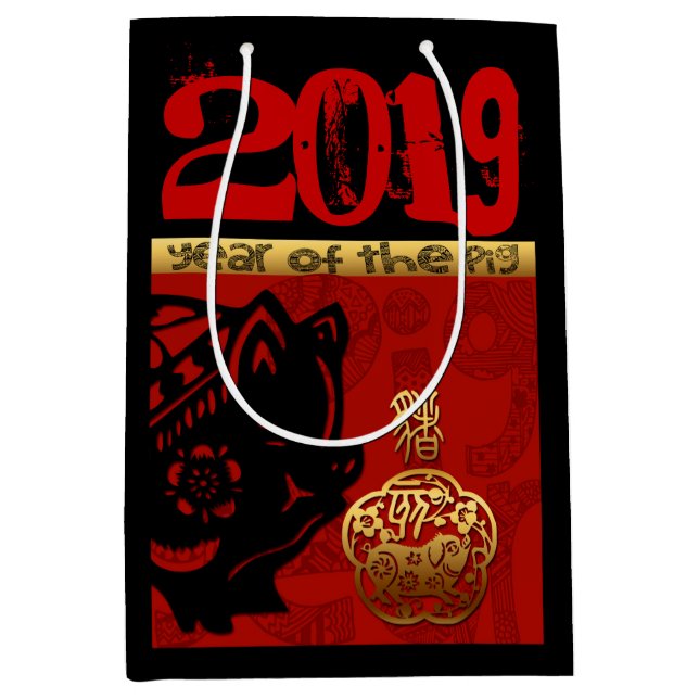 Sacola Para Presentes Média 2019 Porcos Chineses Ano Zodiac Aniversário Mediu  (Frente)