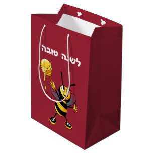 Sacola Para Presentes Média Abelha vermelha Rosh HaShana do mel