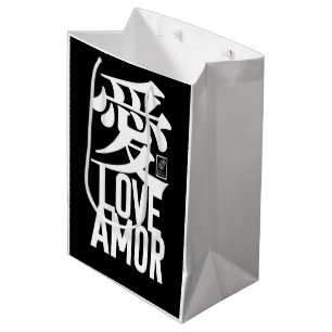 Sacola Para Presentes Média Ai. Amor. Amor.