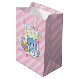 Sacola Para Presentes Média Anime o Tom e o Jerry Strawberry