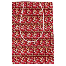 Sacola Para Presentes Média Ano lunar da celebração do dragão em 2024