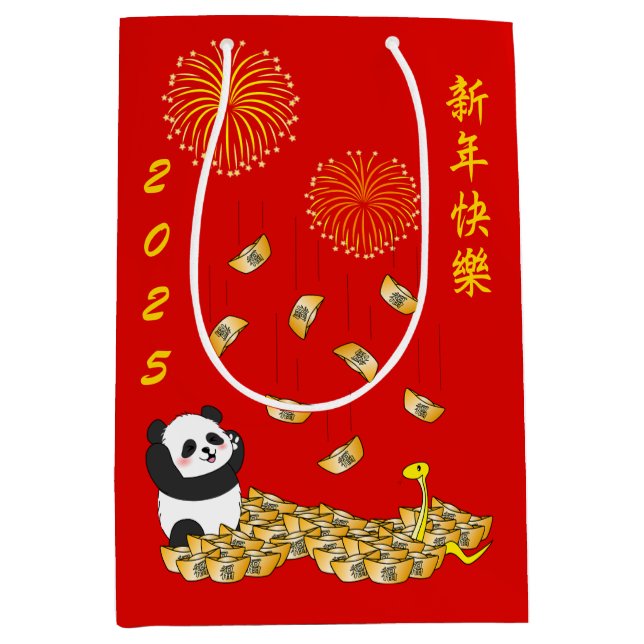 Sacola Para Presentes Média Ano Novo Chinês da Cobra 2025 Panda (Frente)