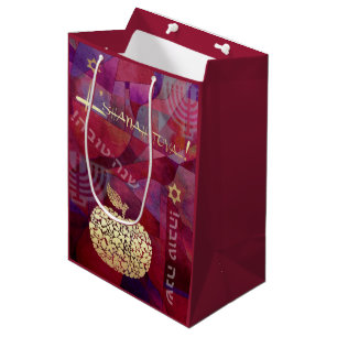 Sacola Para Presentes Média Ano Novo Judaico Rosh Hashanah Gift Bags