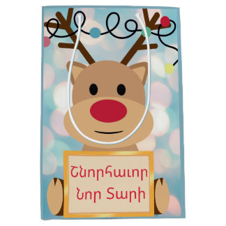 Sacola Para Presentes Média Armenian Happy New Year Cute Reindeer Gift Bag