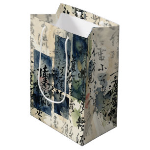 Sacola Para Presentes Média Arte de Caligrafia Japonesa Vintage (4)