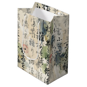 Sacola Para Presentes Média Arte de Caligrafia Japonesa Vintage (5)