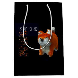 Sacola Para Presentes Média Cão de Arte Digital Shiba Puppy 3D Ano 2018 M Pres
