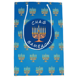 Sacola Para Presentes Média Chag Sameach Menorah