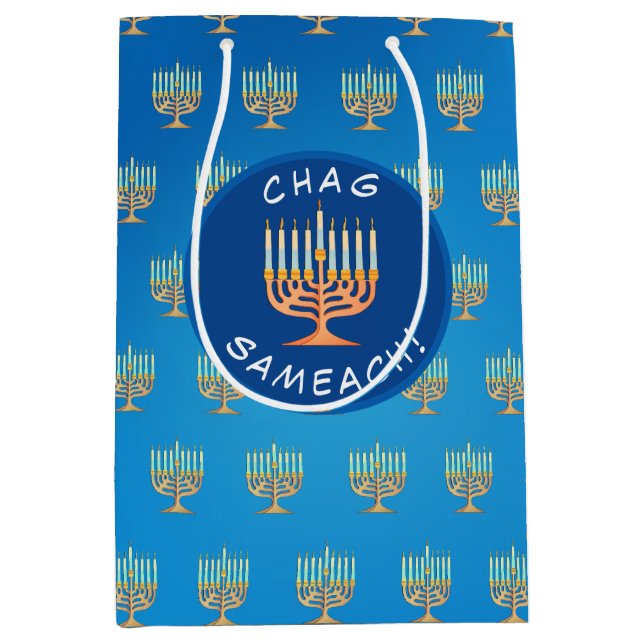 Sacola Para Presentes Média Chag Sameach Menorah (Frente)