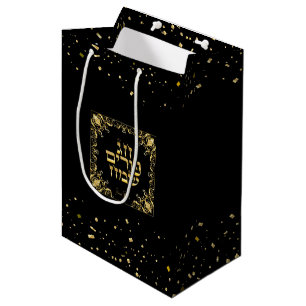 Sacola Para Presentes Média Confetes felizes do ouro do feriado dos presentes