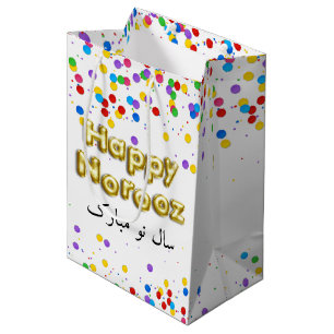 Sacola Para Presentes Média Dourado Balão Feliz Noroz Ano Novo Persa