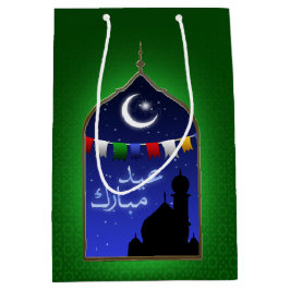 Sacola Para Presentes Média Eid Mubarak Garland Moon