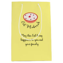 Eid mubarak Gift Bag