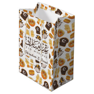 Sacola Para Presentes Média Eid Mubarak Muçulmanos Kids Happy Eid
