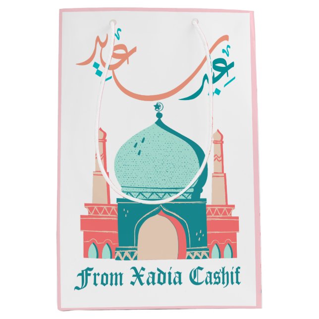 Sacola Para Presentes Média Eid Saeed (Frente)