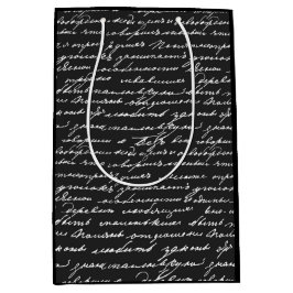 Sacola Para Presentes Média Escrito - Escrito - Escritor Branco Cursivo Preto