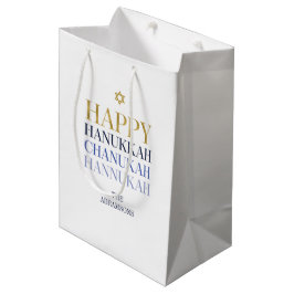 Sacola Para Presentes Média Feliz Hanukkah Chanukah Holiday Gift Bag