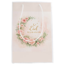 Floral Eid Mubarak – Presente Islâmico Rosa Bege