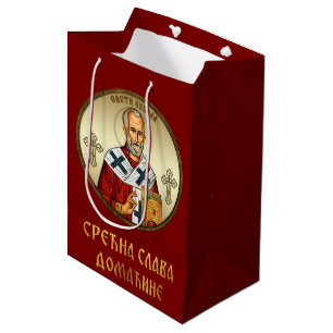 Sacola Para Presentes Média ícone ortodoxo de São Nicolau