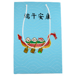 Sacola Para Presentes Média Idiota de Arroz Viciada no Festival do Barco Dragã