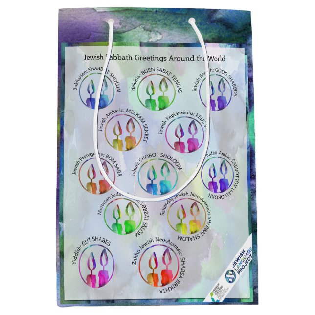 Sacola Para Presentes Média Jewish Sabbath Greetings Around the World Sticker (Frente)