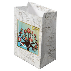 Sacola Para Presentes Média Judaica 12 Tribos De Israel Art Reuben Gift Bag