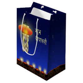 Sacola Para Presentes Média Lâmpada luminosa de Diwali - saco médio do