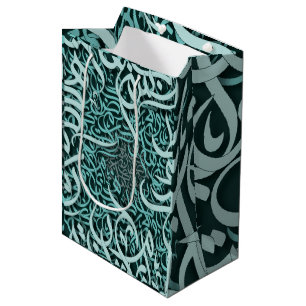 Sacola Para Presentes Média Letras árabes de Tiffany