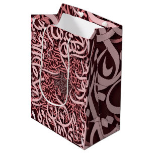 Sacola Para Presentes Média Letras árabes rosa