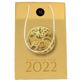 Sacola Para Presentes Média Monograma Elegante 2022 - Tigre Chinês MGB
