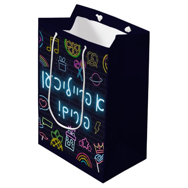 Sacola Para Presentes Média Neon Purim (Frente inclinada)