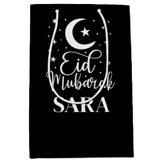 Sacola Para Presentes Média Nome Personalizado Eid Mubarak Modern Eid Black Gi