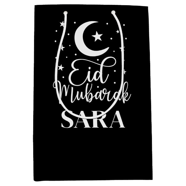 Sacola Para Presentes Média Nome Personalizado Eid Mubarak Modern Eid Black Gi (Frente)