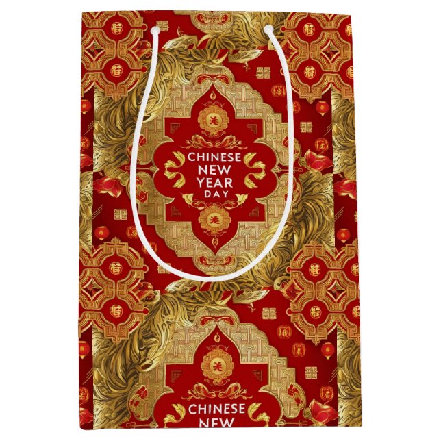 Sacola Para Presentes Média Padrão asiático moderno de Ano Novo chinês feliz (Frente)