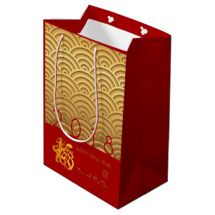 Sacola Para Presentes Média Padrão japonês Cachorro Dourado Ano 2018 M vermelh
