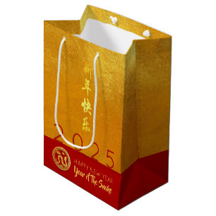 Sacola Para Presentes Média Papel cortado com o Cobra vermelho Dourado chinês