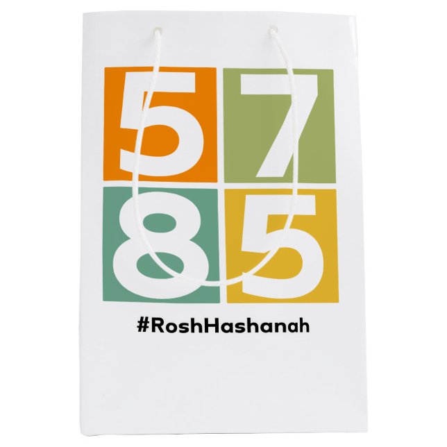 Sacola Para Presentes Média Rosh Hashanah 5785 Ano Novo Judeu. ר א ש ה ש נ ה (Frente)
