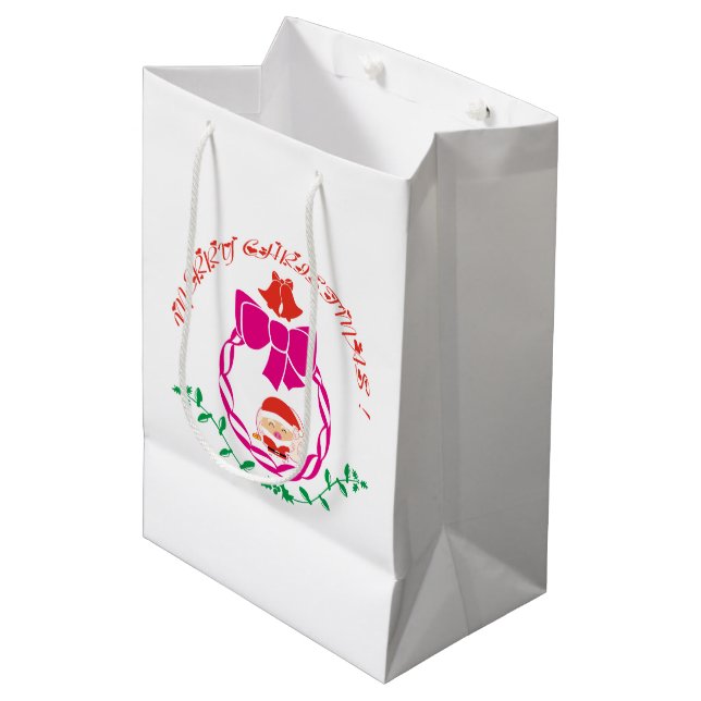 Sacola Para Presentes Média Sacos de Presente de Grinalda de Natal (Frente inclinada)