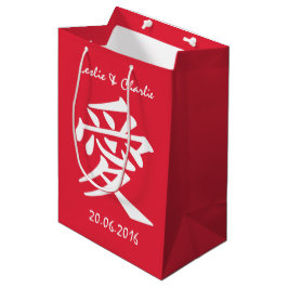Sacola Para Presentes Média Sacos de presente personalizados com texto e cor K