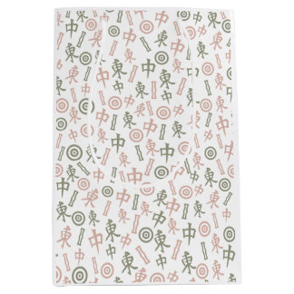 Sacola Para Presentes Média Símbolos Mahjong