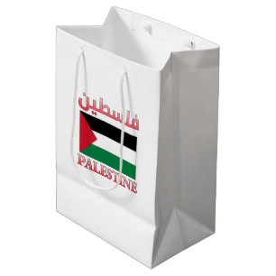 Sacola Para Presentes Média Sinalizador ف Palestina ل س ط ي ن Arte do Árabe e