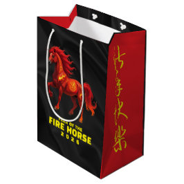 Sacola Para Presentes Média Stunning Chinese Year of the Fire Horse 2026