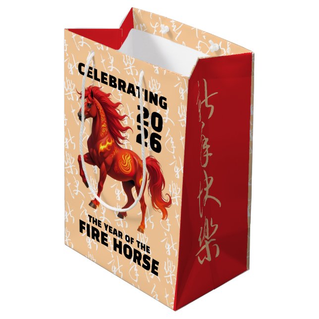 Sacola Para Presentes Média Stunning Chinese Year of the Fire Horse 2026 (Verso inclinado)