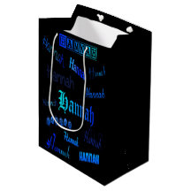 Tons de Azul no Preto - Hannah