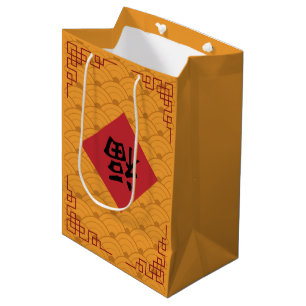 Sacola Para Presentes Média Trendição Chinesa Lunar Ano Novo Saco Amarelo de P
