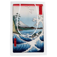 Utagawa Hiroshige - Mar ao largo de Satta, Provínc